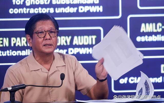 皇冠信用网登2代理申_菲政坛大地震！一二把手同日遭殃皇冠信用网登2代理申，马科斯倒识相，不忘和中国道歉