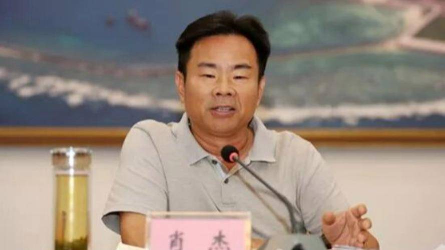 介绍个信用网网址_周末打虎介绍个信用网网址，今年第11“虎”任上被查！受贿均过亿，两“虎”被判无期