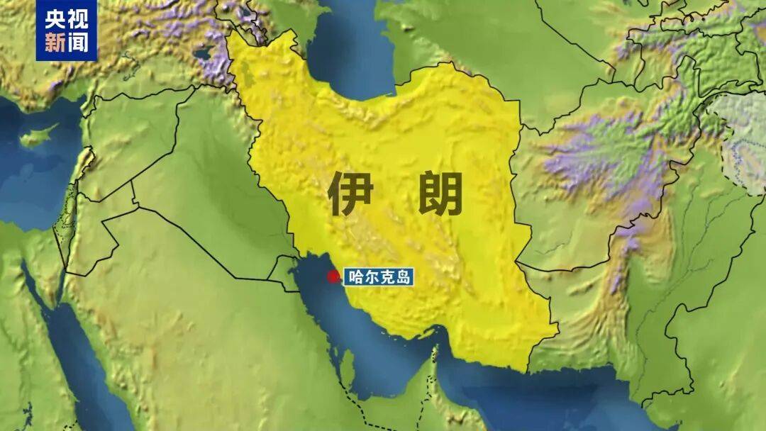 皇冠信用盘平台出租
_伊朗深夜发动2波打击皇冠信用盘平台出租
!美方:已有13名美军阵亡!