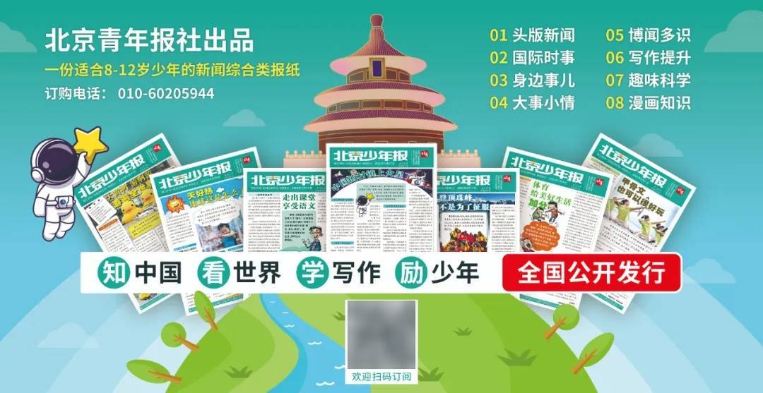 皇冠登1登2登3代理
_以军刺杀拉里贾尼皇冠登1登2登3代理
,以军总参谋长扎米尔此前称夜间行动取得重大战果,有可能影响战役成果和以军任务;据称伊朗巴斯基民兵指挥官也是目标