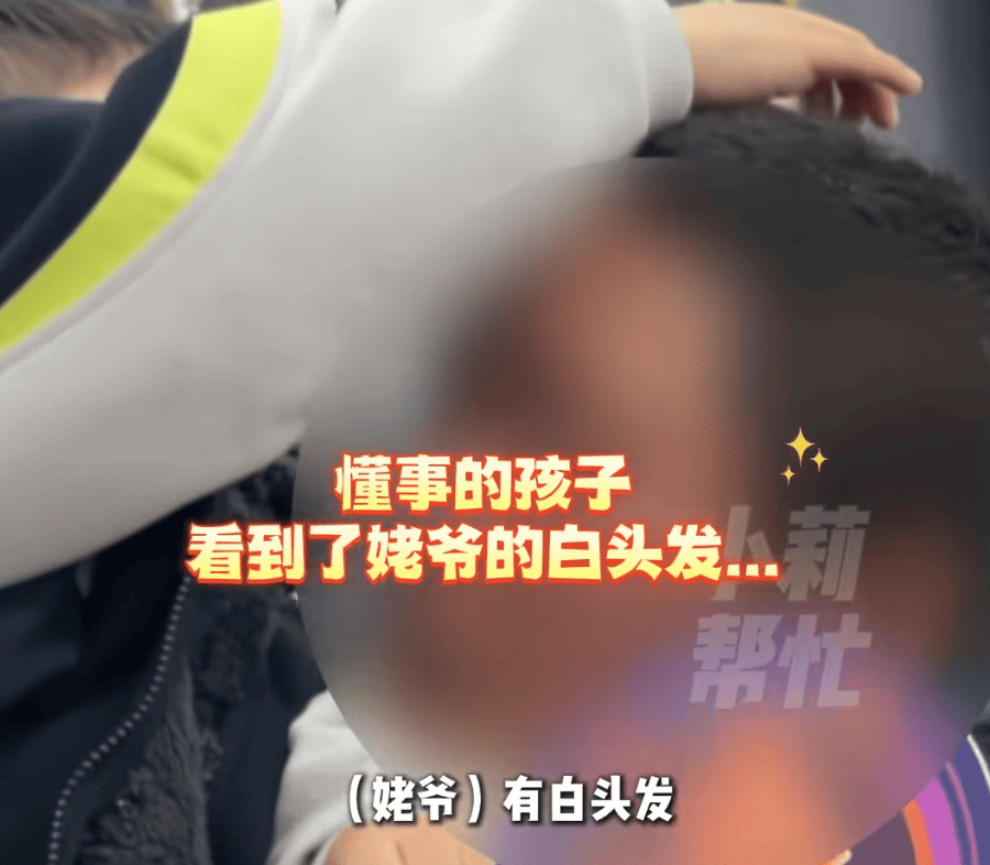 怎么申请皇冠信用网_河南6岁男童被25岁妈妈“遗忘”酒店半月！酒店工作人员自发当起“临时妈妈”怎么申请皇冠信用网，妈妈终于现身，孩子紧抱不愿松手！网友：希望以后被善待