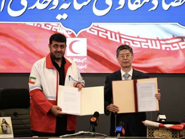 皇冠信用网代理_中方向伊朗捐赠58吨人道主义援助物资皇冠信用网代理,伊方:诚挚感谢