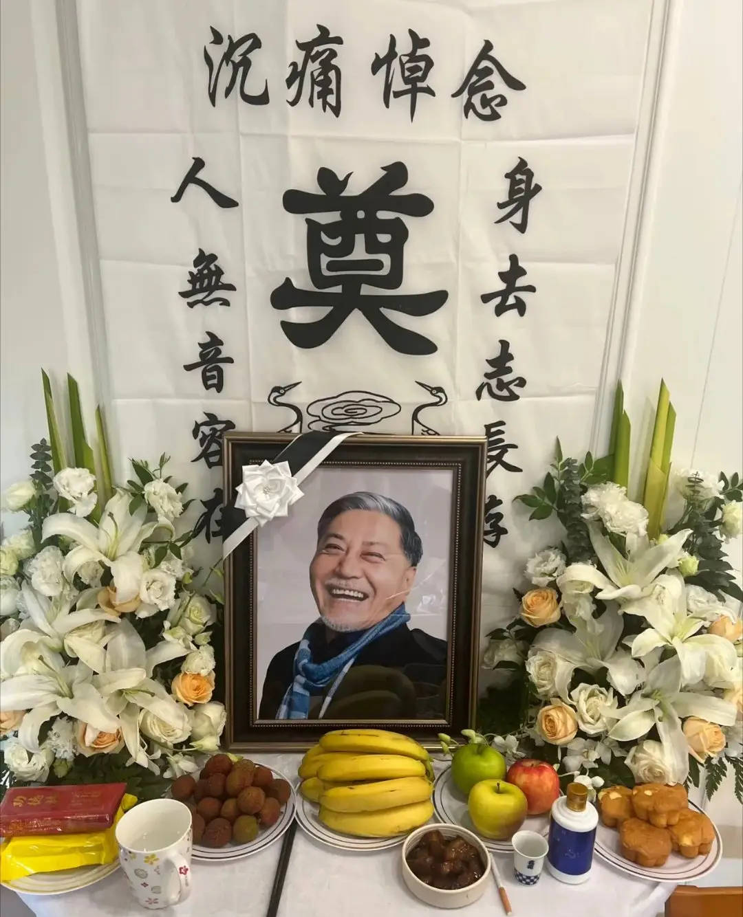 皇冠世界杯代理
_好友朱瑞祥回忆王侃患病经过:术后长期抗癌治疗皇冠世界杯代理
,最终遗憾离世
