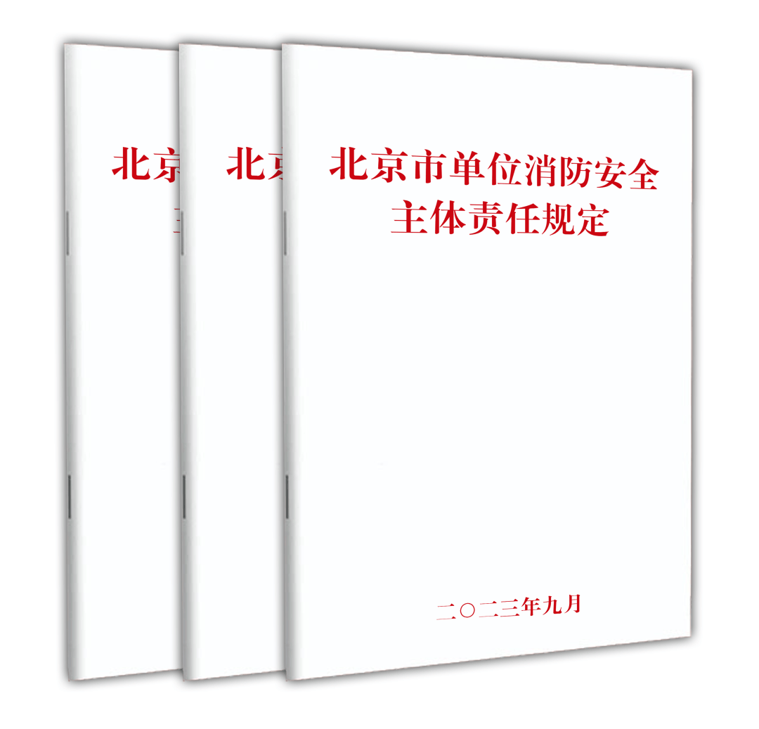 皇冠信用网代理平台_昨晚皇冠信用网代理平台，北京全市夜查！