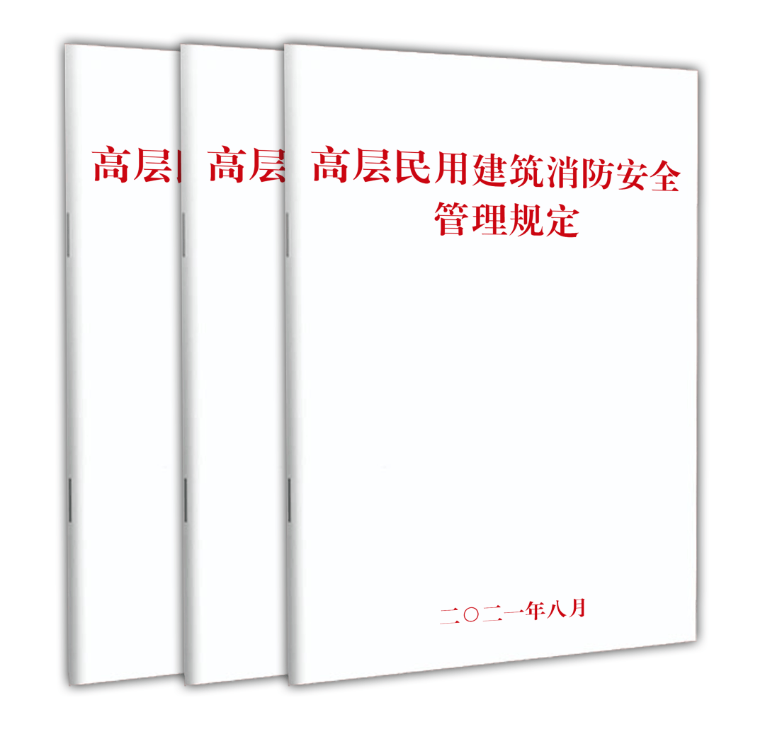 皇冠信用网代理平台_昨晚皇冠信用网代理平台，北京全市夜查！