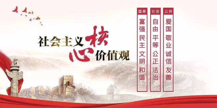 电竞足球网址_抓获犯罪嫌疑人8200余名电竞足球网址!公安部公布新一轮扫黑战果