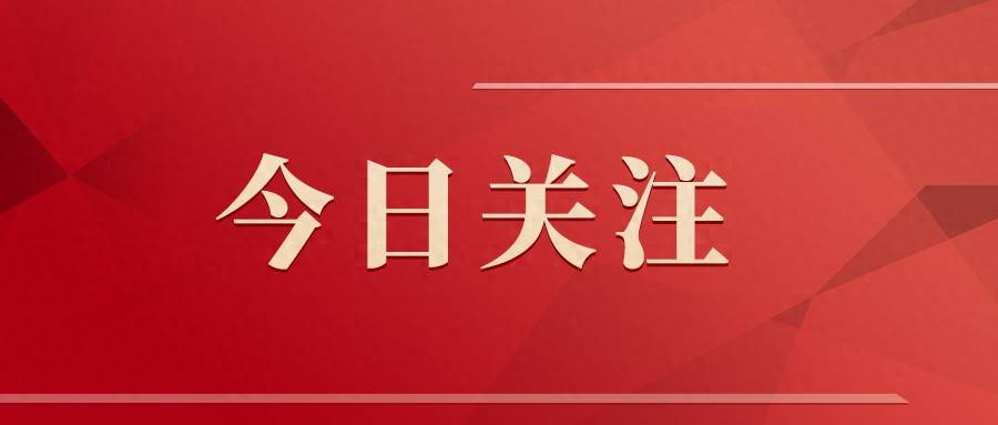 hga050皇冠手机版_从403万元骤降至64万元hga050皇冠手机版!湖南长沙一小区天价“应急维修”预算调查