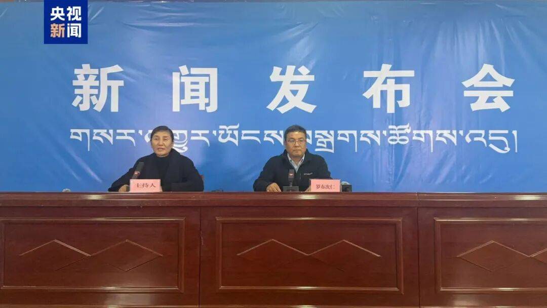 法甲比分_西藏吉隆泥石流灾害已造成3人遇难法甲比分,558人失联