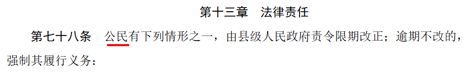 皇冠信用网最高占成_新修订的国防动员法皇冠信用网最高占成，10个重点！