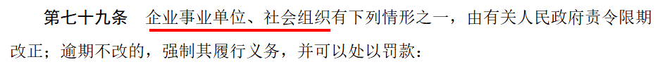 皇冠信用网最高占成_新修订的国防动员法皇冠信用网最高占成，10个重点！