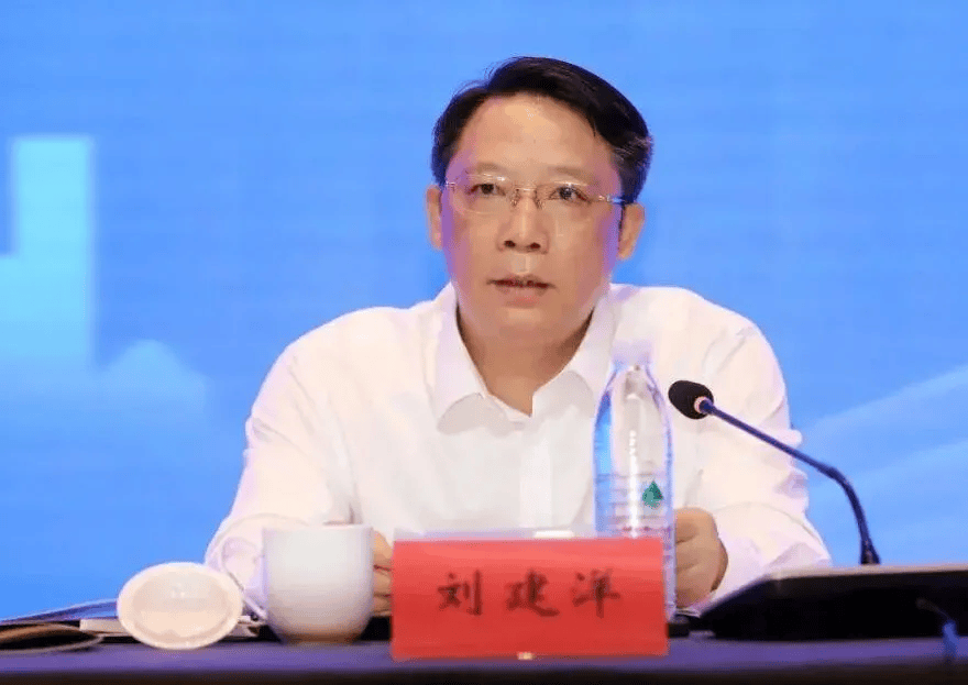 怎么开皇冠信用网会员_打虎怎么开皇冠信用网会员!刘建洋被查