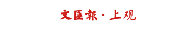 皇冠信用网登3代理注册_沪藏商会企业沙龙在沪举办皇冠信用网登3代理注册,山海携手共拓高原产业新机