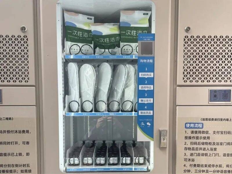 信用网如何申请_“原来可以洗澡”“竟然实现了”信用网如何申请,网友点赞深圳公园