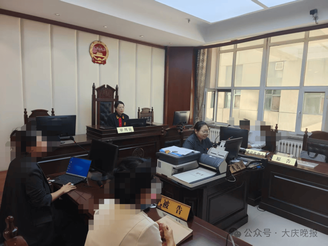 皇冠信用网登123出租_男子买房当日提取公积金皇冠信用网登123出租,次日卖房!大庆法院:违规,全额返还!