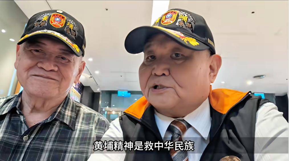 皇冠体育App下载_台军退役中将高安国戴着电子脚镣高喊：中国必将统一